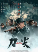 互换娇妻爽文100系列视频